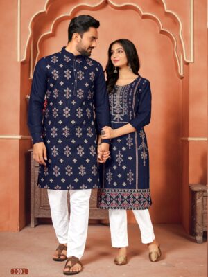 Couple Kurta Pant and Kurti Set Multi Color Foil Print 4 Piece Set